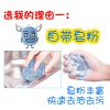 [厨房清洁神器]德式一次性钢丝球魔力去油污清洁球刷锅多用途刷 6个清洁球[清洁灶台+烟机+洗菜池] 塑料袋包装[经济实惠