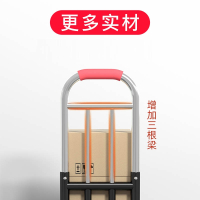 手拉车辛姆折叠搬运家用拖车买菜购物拉货手推车便携行李小拉杆车