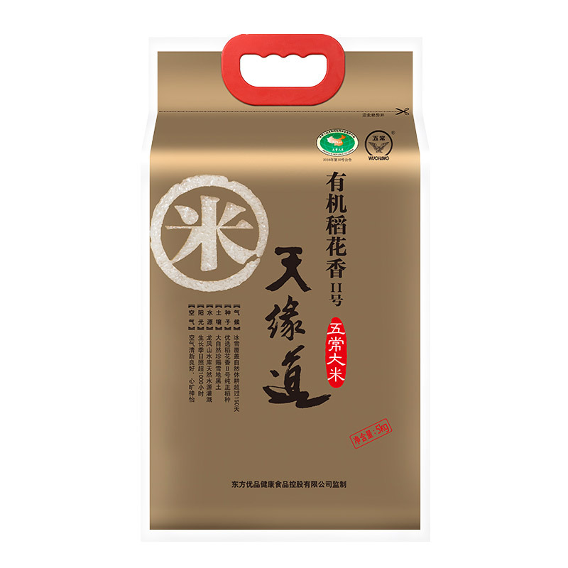 天缘道五常有机稻花香2号东北大米 5kg