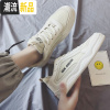 2020新款春季韩版潮流男鞋百搭运动休闲板鞋男士帆布白鞋小白潮鞋 广赫