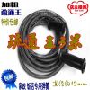 3米疏通王 加粗管道疏通王通下水道工具管道马桶地漏堵塞家用通管道疏通神器