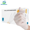 DERUIMAN一次性丁腈PVC乳胶手套食品级防水防油手套L码
