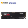 三星（SAMSUNG）1TB SSD固态硬盘 M.2接口(NVMe协议) 970 PRO（MZ-V7P1T0BW）