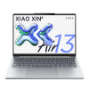 联想小新Air13 2025款锐龙版轻薄笔记本电脑(R7 7735H 16G512G集显 高色域)