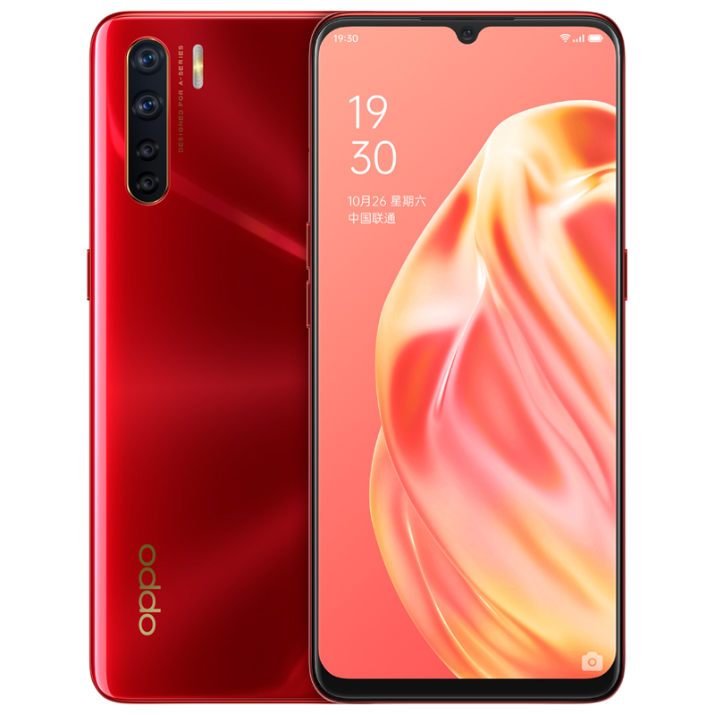 OPPO A91 8GB+128GB 摩登明红 4800万超清四摄 20W VOOC闪充3.0 光感屏幕指纹 全网通4G 全面屏拍照游戏智能手机