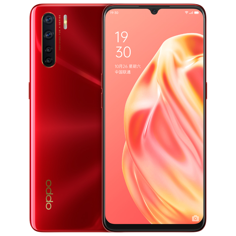 OPPO A91 8GB+128GB 摩登明红 4800万超清四摄 20W VOOC闪充3.0 光感屏幕指纹 全网通4G 全面屏拍照游戏智能手机