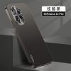 KONEL 适用于磨砂简约华为nova13手机壳nova13pro防摔壳保护套原机质感新款全包边防摔轻薄设计