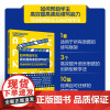 ]2025新高考 如何帮助学生高效提高读后续写能力 写给教师的五五拍戏法教学法书籍 正版英语写作 脑洞教师