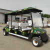 果途(GUOTU)电动观光车三排6座迷彩高尔夫球车4000瓦+72v100ah*6只铅酸电池