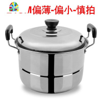封后24-40不锈钢汤锅蒸锅大号家用商用双层加厚蒸笼屉蒸煤气电磁通用 FENG 32cm超级厚款(4-5人份)收藏加购送