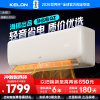 [官方自营]科龙(KELON)空调 1.5匹新一级能效 冷暖柔风 低音自清洁 家用卧室挂机KFR-35GW/QZ1-X1