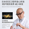500ml 清香 儒意芙缇生姜防脱育发洗发水改善干燥柔顺护发素护发精油厂家