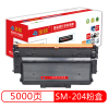 金格MTL-D204粉盒 适用三星 M3325 M3325ND M3375HD M3825D 打印机硒鼓墨盒