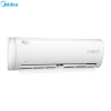 美的(Midea)省电星二级能效1.5P冷暖壁挂式空调KFR-35GW/DN8Y-DA400(D2)