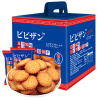 欧贝拉日式小圆饼1280g礼盒装饼干零食充饥夜宵小吃休闲食品礼盒休闲饼干过节送礼食品年货礼盒伴手礼