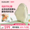 象术(SIAASOO)W2腰部按摩器 按摩垫靠垫腰部按摩仪颈椎肩颈小腿腰背热敷按摩 送长辈男女朋友节日生日礼物