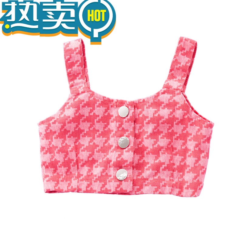 绿彩虹光女童夏季两件套背心吊带女宝宝2023夏装时髦儿童炸街洋气裙子套装