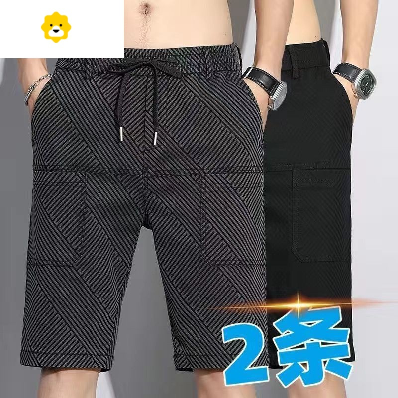 FISH BASKET广东新塘牛仔男季薄款弹力男士直筒宽松五分裤休闲中裤耐磨马裤