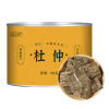 杜仲中药材正品生杜仲树皮杜仲粉杜仲片巴戟非野生杜仲茶杜肿泡酒