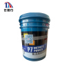 任易行/柴油机油/CI-4/SL SAE 20W-50/18L/桶