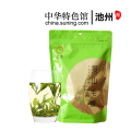 【中华特色】池州馆 天方黄山毛峰绿茶 250g/袋 雨前毛峰绿茶炒青 安徽天方茶叶 华东
