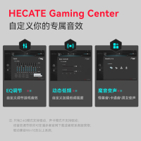 EDIFIER/漫步者G2无线7.1版台式笔记本游戏耳机头戴式蓝牙吃鸡电竞专用台式电脑耳麦 黑红色