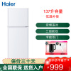 海尔(Haier)双门冰箱137升家用节能小型电冰箱 迷你两门低噪运行轻声不扰眠 BCD-137TMPF