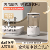 苏宁宜品&DAYOO内衣裤清洗机高效除菌超静音设计小巧便携独立洗涤更安心