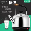 大容量电热水壶保温烧水壶不锈钢鸣音自动断电 升级版4L加厚(送1.5米电线)