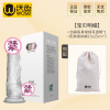 沃色仿真阳具女自慰器手动抽插情趣用品透明假阴茎女性专用假jj