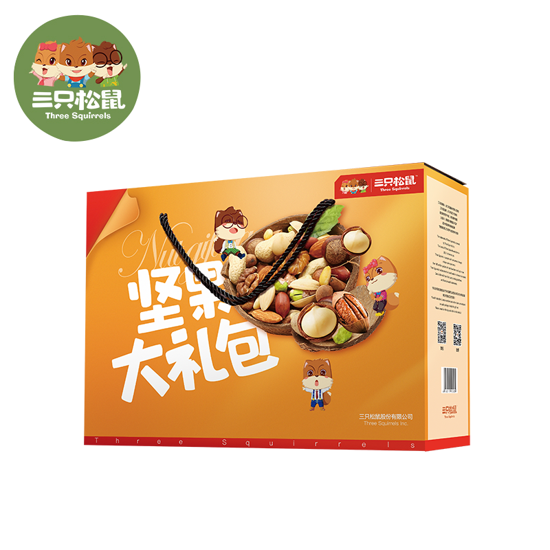三只松鼠(threesquirrels) --坚果套装 D款