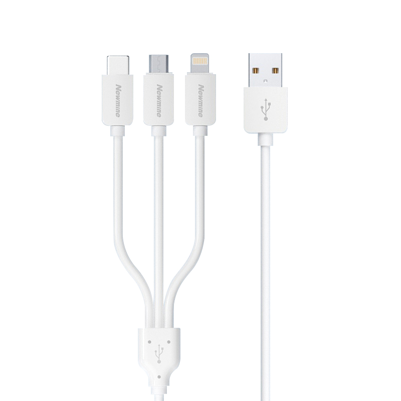 纽曼(Newmine)三合一充电数据线手机充电器线通用 XS13 3A输出 1.2米