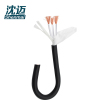 沈迈 铜芯软电缆 TRVV-3*2.5mm²/米