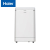 海尔(Haier)移动空调单冷1.5匹 KY-35/J 家用厨房空调除湿一体机 免专业安装 便携立式空调(12-20㎡)