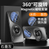 KONEL 适用于华为mate70圆支架镜头磨砂壳防摔壳华为mate70pro/pro+简约360度旋转支架手机壳