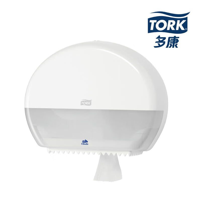 多康(Tork) 555000 Tork T2 公用卫生纸分配器(白色) 纸巾盒 白色