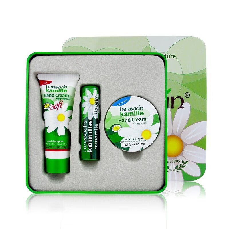 HERBACIN德国小甘菊护手霜3三件套纪念礼盒(护手霜20ml*2+修护唇膏4.8g)
