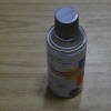 三和 手摇自动喷漆 自喷漆 350ML 235g 红色 NO.22