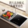 万家乐WQP5-F6水槽式洗碗机全自动家用智能嵌入式水槽一体小型