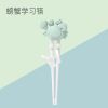 迪士尼儿童筷子训练筷宝宝学习筷3岁-6岁筷勺叉套装初学吃饭餐具 螃蟹单筷-大海绿