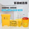 匹牧商用户外医用塑料带盖垃圾桶黄色120L加厚带轮+脚踏单位:个