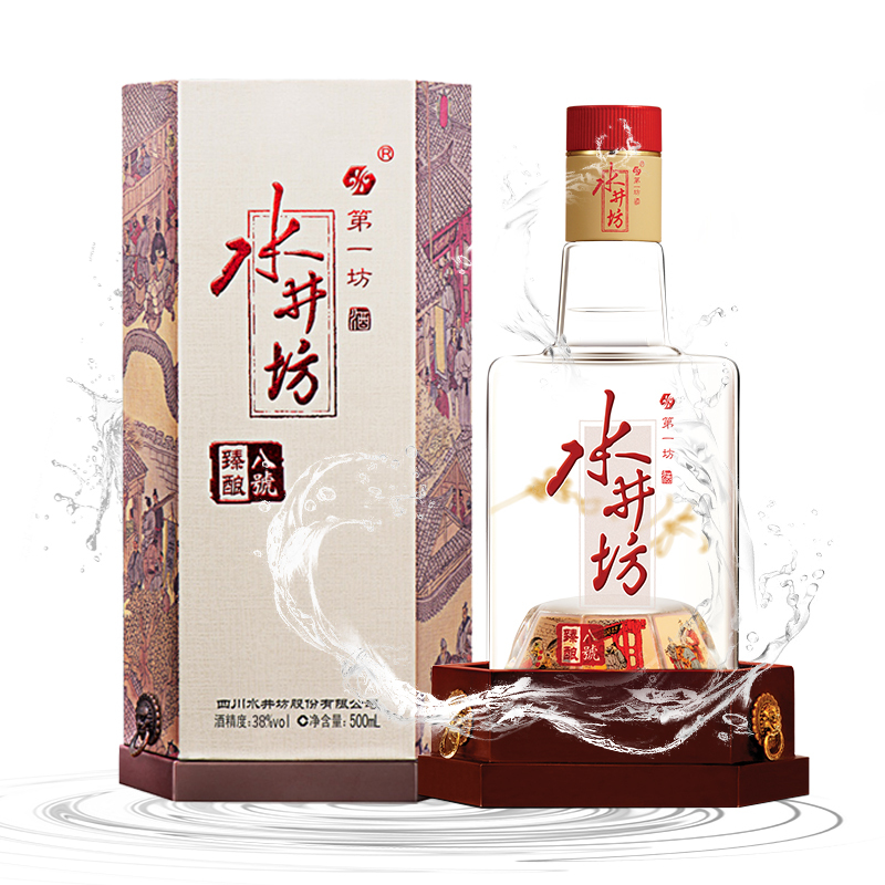 水井坊 臻酿八号 38度500mL 浓香型白酒高清大图