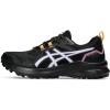 亚瑟士(ASICS)女子跑步鞋缓震透气户外训练运动鞋