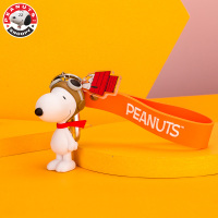 史努比(SNOOPY)儿童萌趣钥匙链-史努比