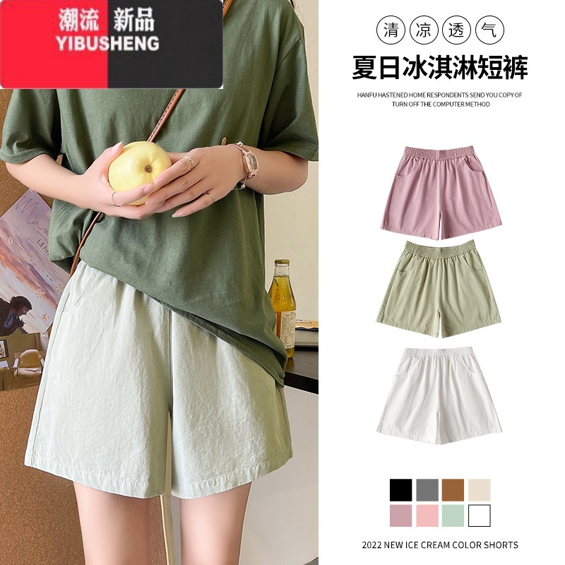 YIBUSHENG棉麻短裤季女高腰阔腿裤宽松休闲装显瘦绿色小个子居家三分腰高清大图