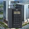 国威 GW79 双接口免电池 电话机 (计价单位:台) 黑色