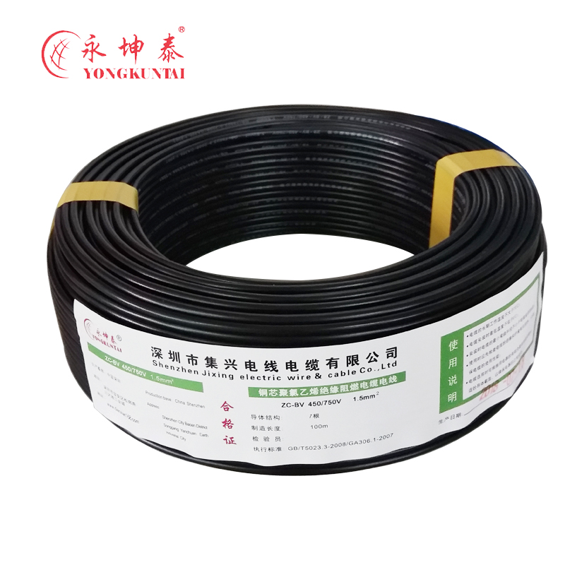 永坤泰品牌电线6平方房子装修专用电线6平方铜芯bvr6