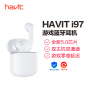 Havit/海威特I97真无线蓝牙耳机5.0TWS运动跑步半入耳式触控单双耳塞耳麦苹果iPhoneX华为安卓手机通用