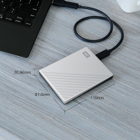 西部数据(WD)2TB Type-C移动硬盘My Passport Ultra2.5英寸 银色WDBFTM0020BSL