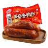 鲜在香辣肠玉米肠 20根 10根藤椒味玉米热狗肠香辣香脆肠王中王泡面搭档鸡肉肠食品零售小吃香脆泡面搭档火腿肠XYX